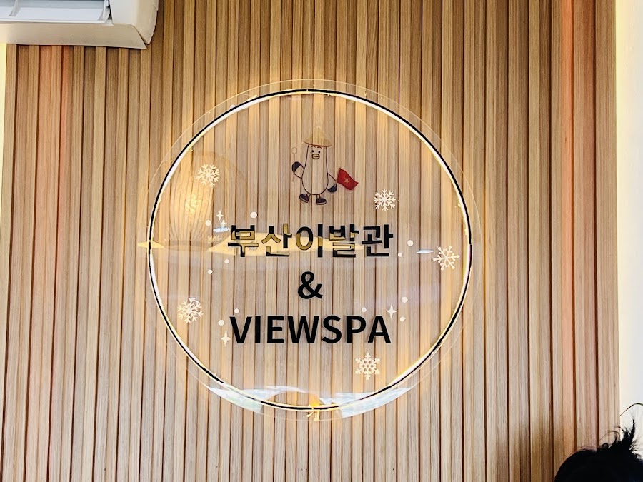 View Spa