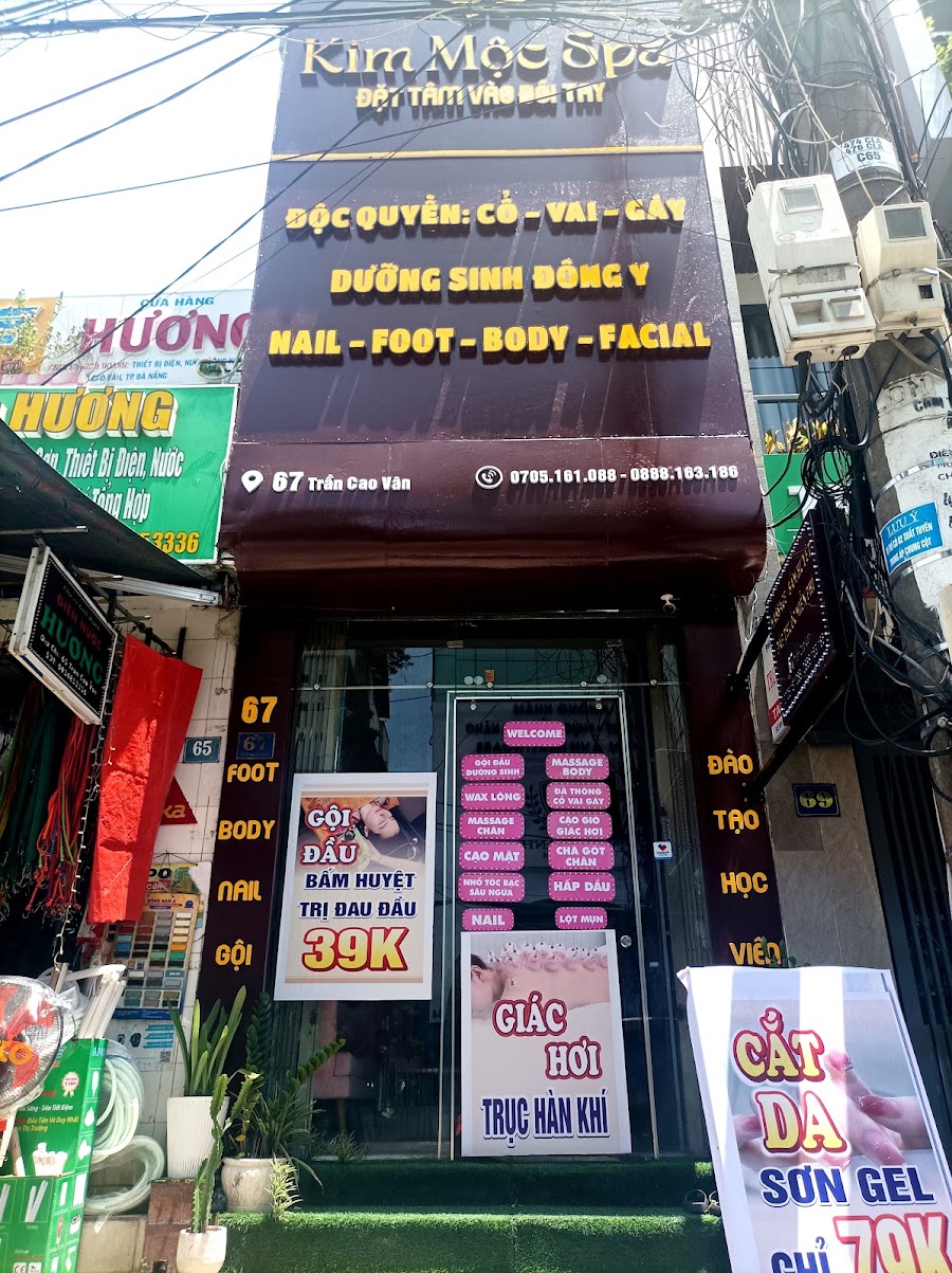 Kim Mộc Spa_Gội đầu dưỡng sinh độc quyền Cổ-Vai-Gáy.(김목스파_목-어깨-목덜미 전용 건강샴푸).